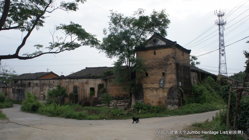 第2085回：渡江壕沟围家祠堡，桃江耕战聚族而居