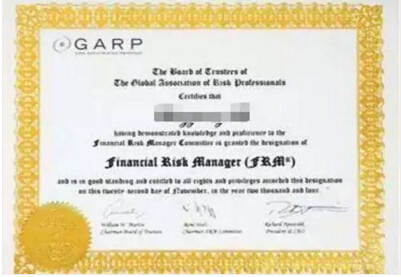 金融行业十大含金量高的证书,金融行业证书通过率排名