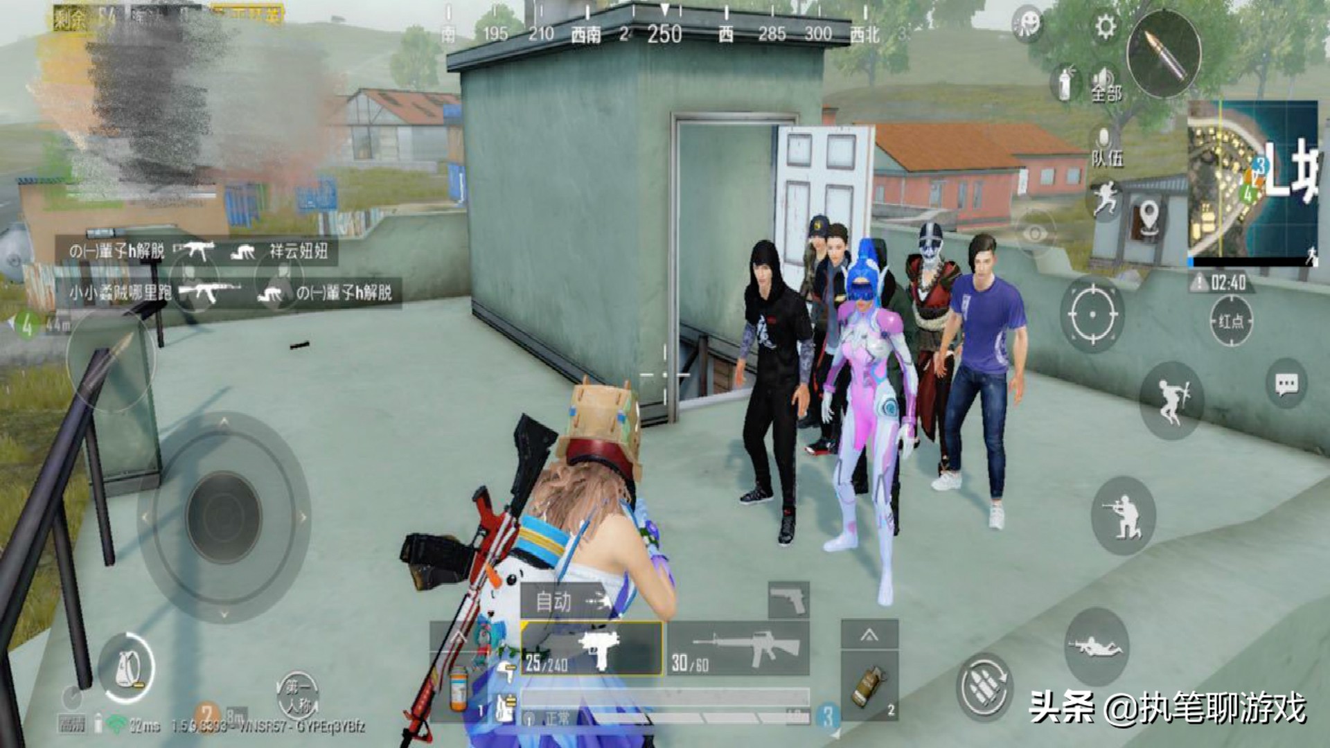 和平精英每个版本光子送的服饰币,和平精英梦幻火箭累计奖励