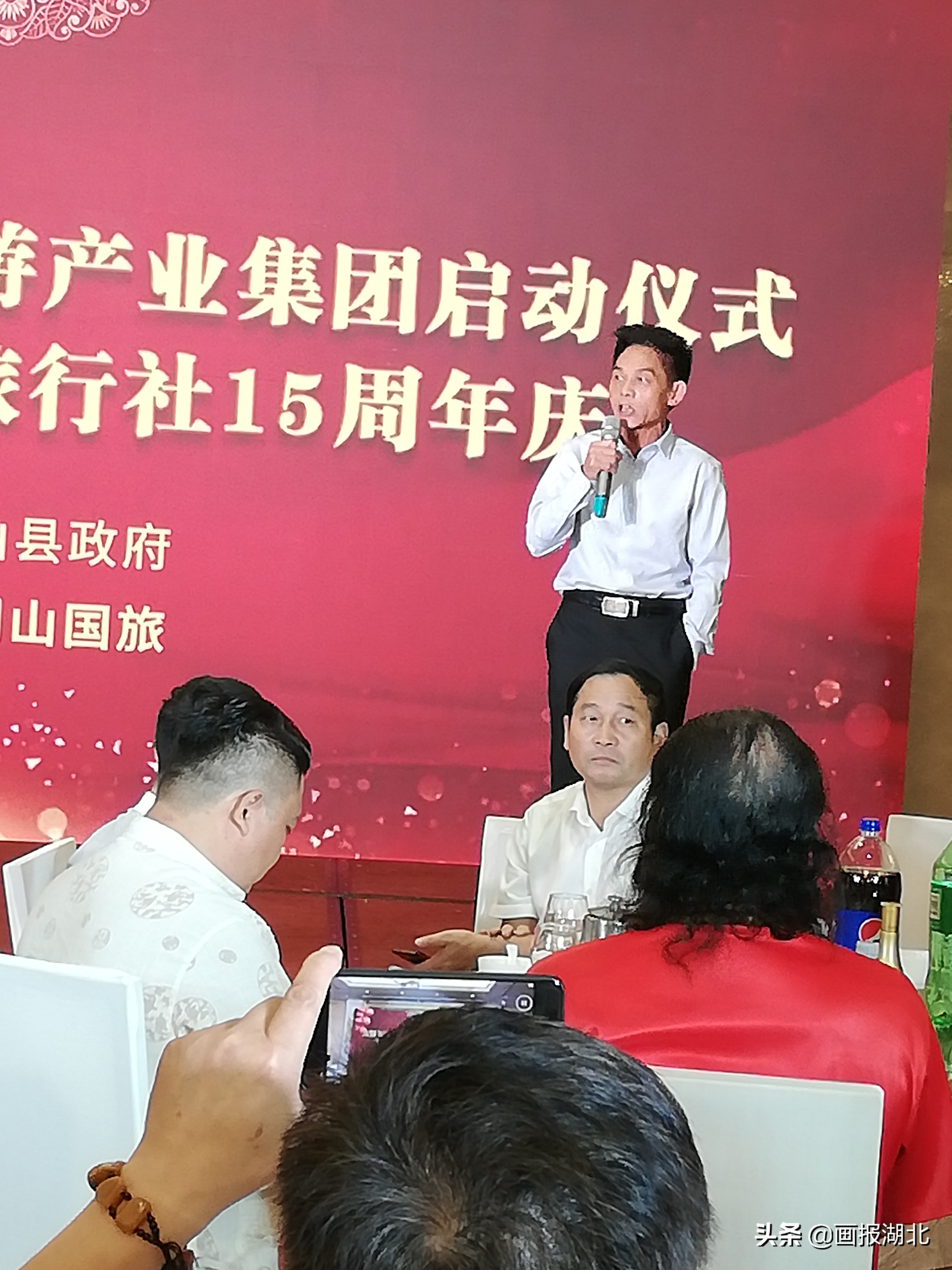 大别山红色旅游教育实施方案,走进大别山红色文化采风