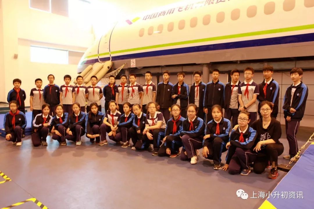 闵行公立初中一二三梯队梅陇中学,闵行华二升学率