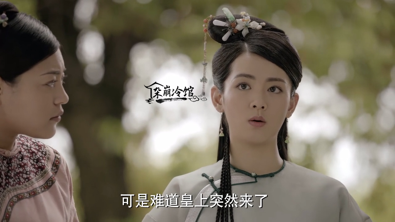 如懿传各个嫔妃发饰,流苏发饰如懿传