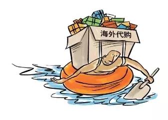 代购们多次花钱托关系“捞货”，却不知“海关领导”是熟人……