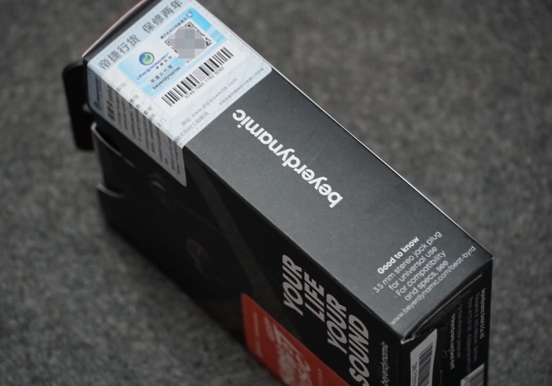 森海塞尔和拜亚哪个好,森海对比拜亚