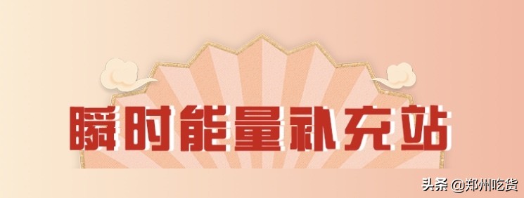 春节最值得去的五个地方,过年期间旅游攻略最新