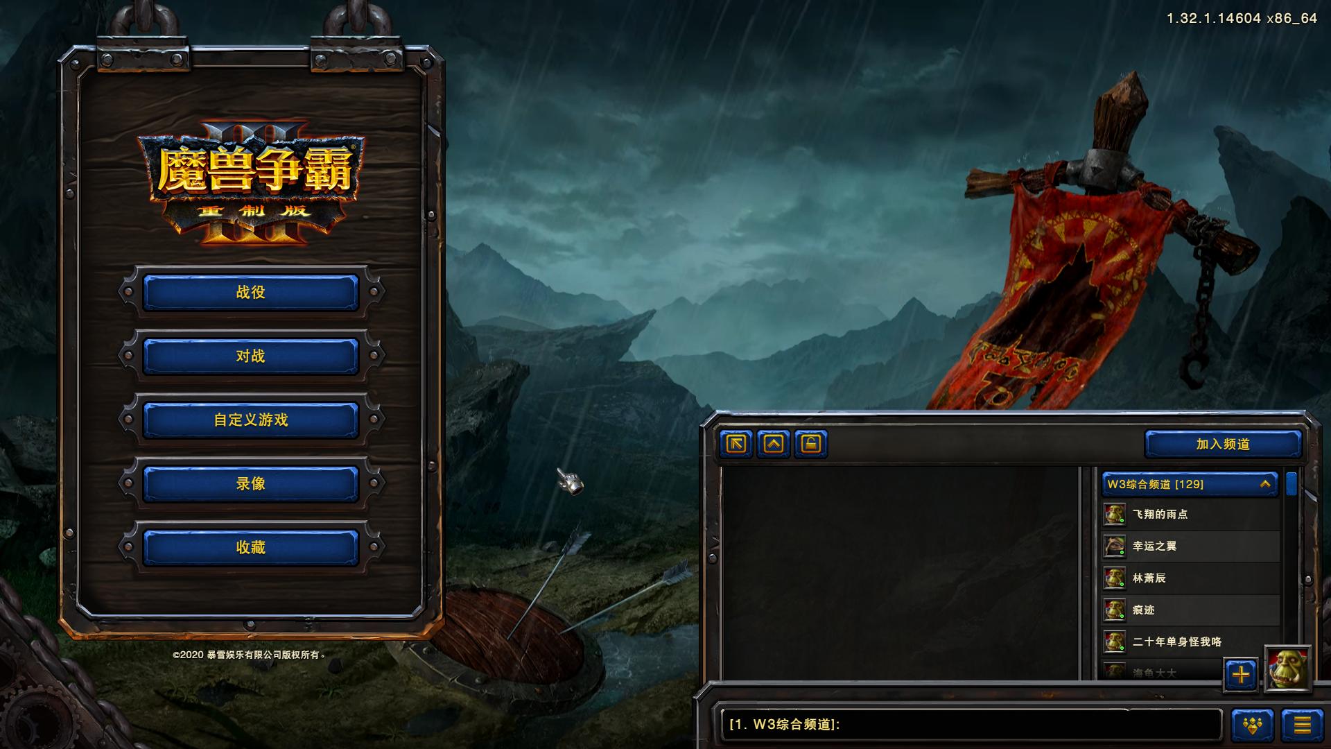 魔兽争霸买黄皮,168买皮肤值得吗