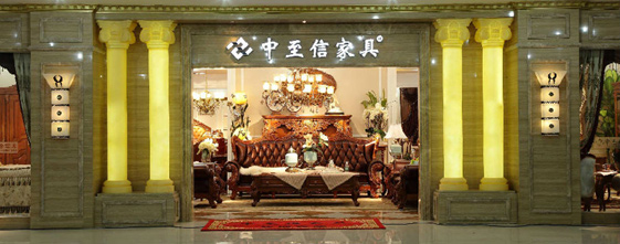 欧式真皮沙发十大品牌排名,乌金木欧式高档家具品牌