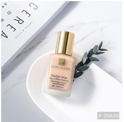 适合普通人的茶艺妆简单好驾驭,每日一学之茶艺妆