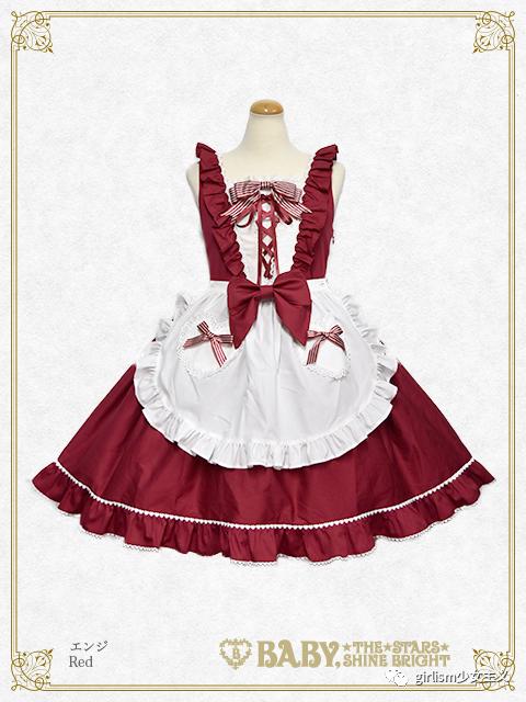 Lolita与女仆装究竟有什么关系？