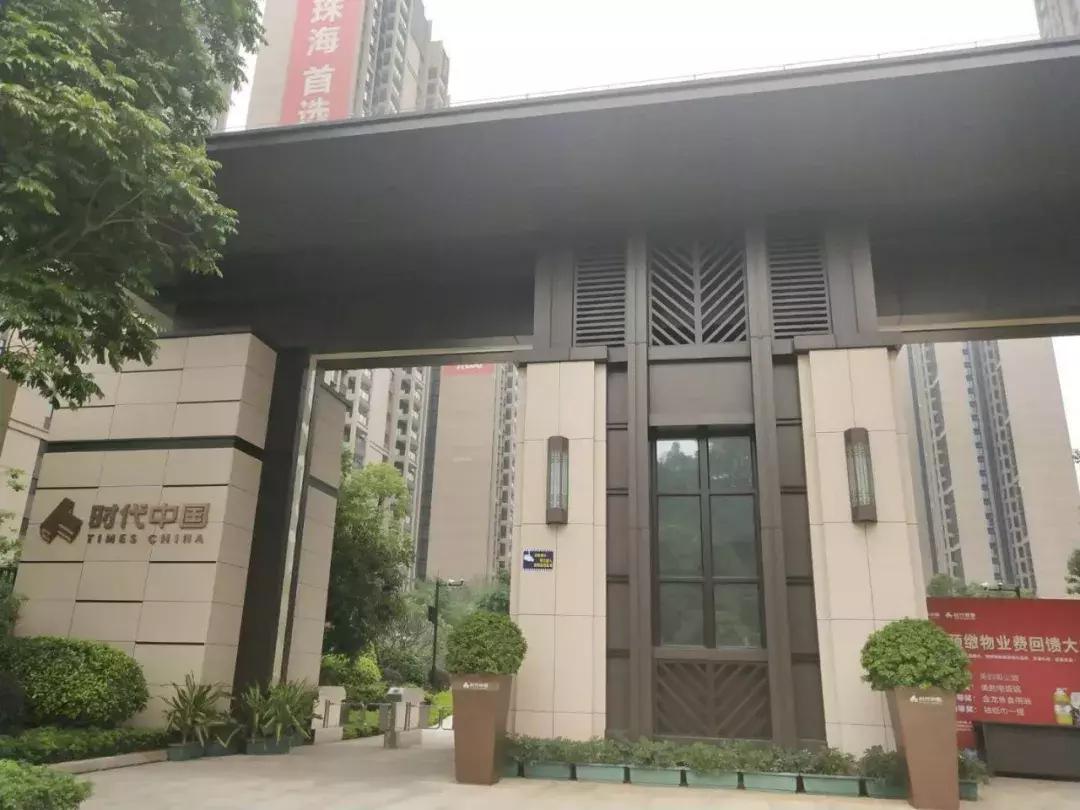 粤港澳大湾区投资机会,粤港澳大湾区投资