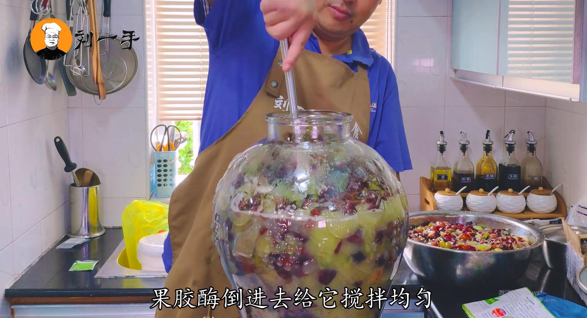 老刘教你自酿米酒祖传老配方酒,葡萄酒自酿方法20斤酒放几斤葡萄