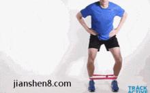 怎么打造蜜桃翘臀,翘臀打造最快的方法