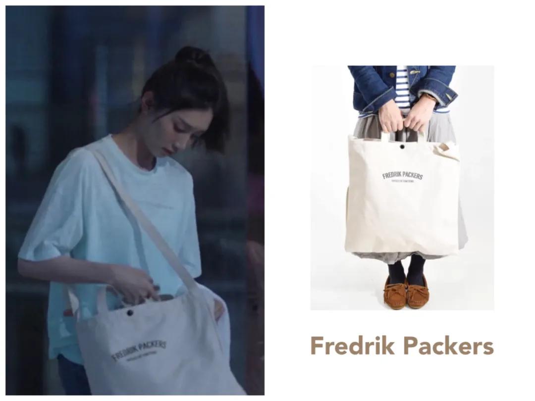 顾佳王漫妮钟晓芹谁最好看,王曼妮与顾佳现状