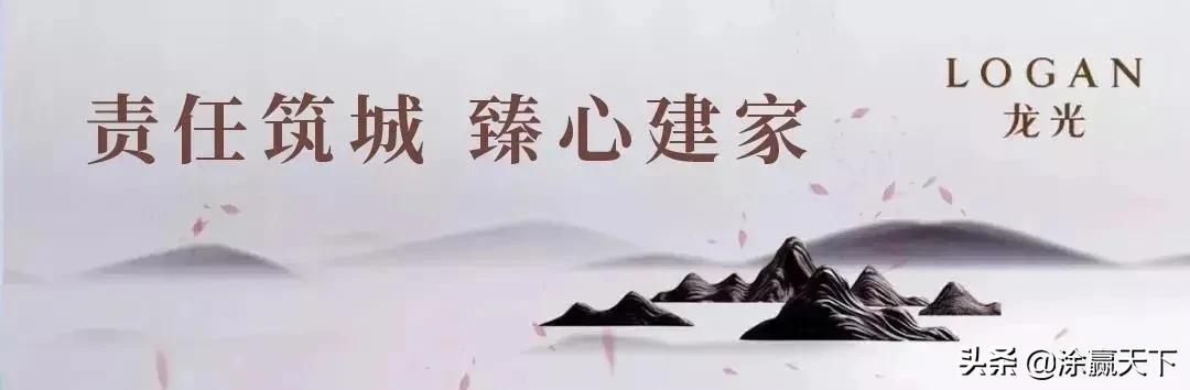 久诺涂料招商,久诺漆招商