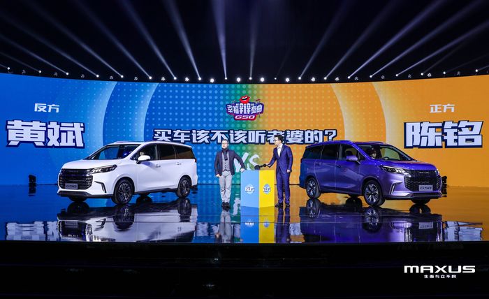 上汽大通8万元左右轿车,上汽大通6.98万商务车