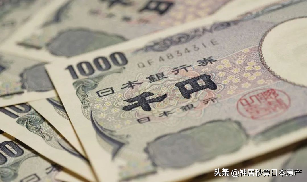在日本租房生活成本,日本出租房真实收入