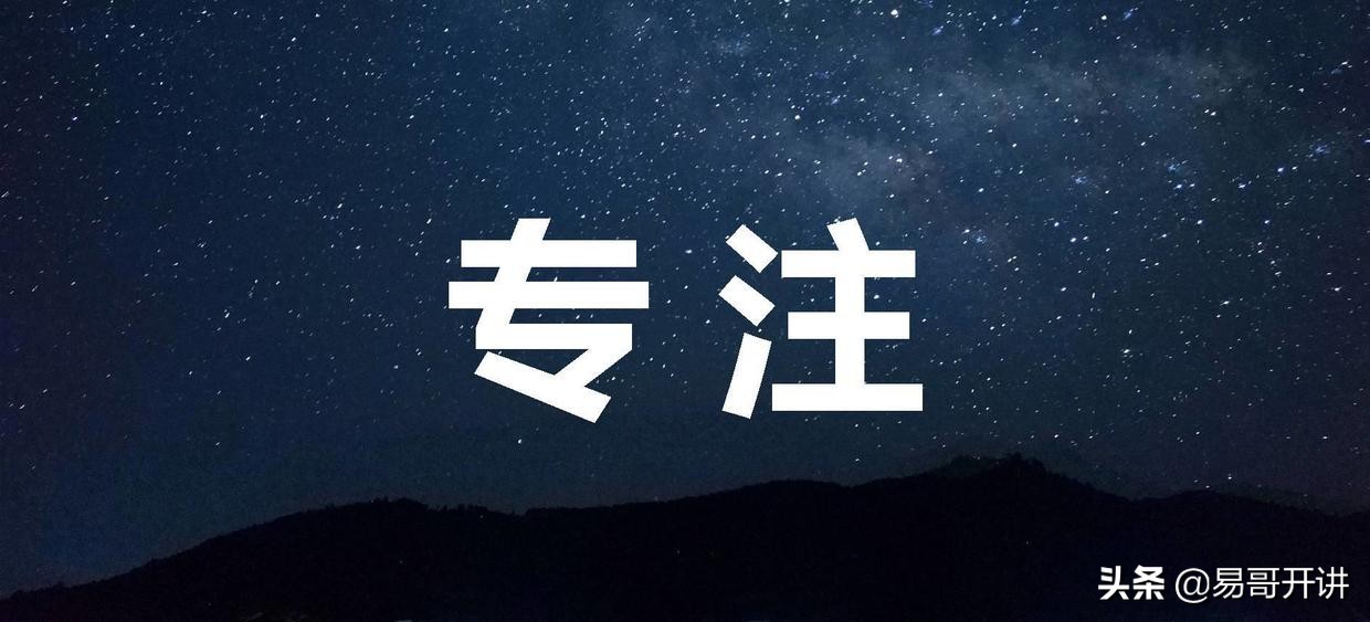 力出一孔方能利出一孔的意思,力出一孔下一句