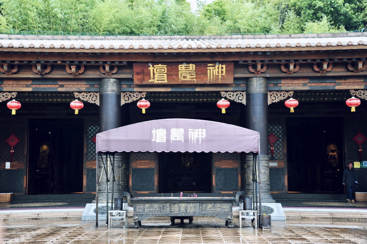 全国各地争抢名人故里成风，现在轮到炎帝了，结果如何？