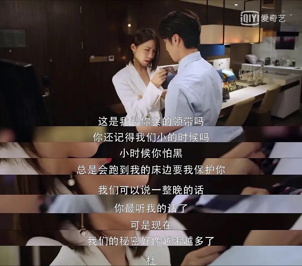 甜剧高甜罗云熙,罗云熙高甜