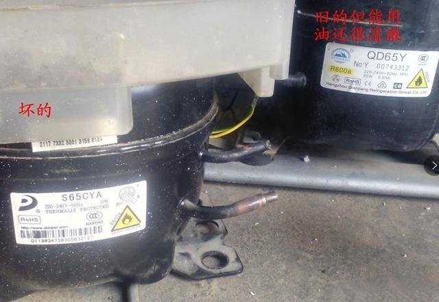 冰箱压机坏了常见的几种问题,冰箱漏氟导致压缩机坏掉怎么处理