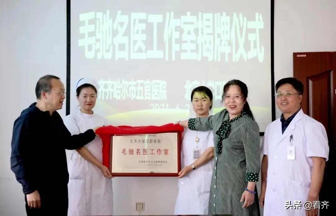 鹤城独此一家！让您的笑容从“齿”更美丽