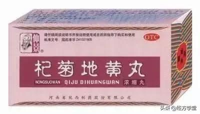 100个常见中药,常见的100种药