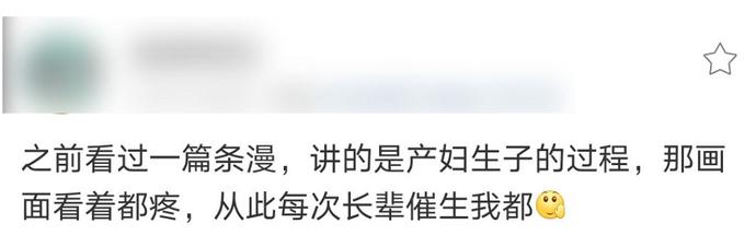 奥斯卡不敢播的*片禁**，我偏要推荐，头条爸爸能审核过不？