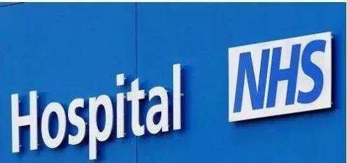 鑻卞浗鍥藉鍖荤枟鏈嶅姟浣撶郴,鑻卞浗nhs鍖荤枟浣撶郴璇︾粏浠嬬粛