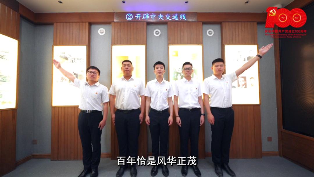 学*党**史强信念跟*党**走|汕头市直团系统深入开展*党**史学习教育