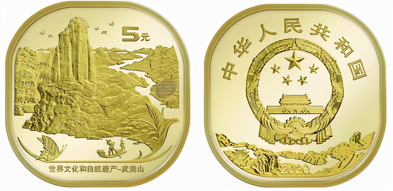 2022年流通纪念币价格表,2023年流通纪念币大全套的视频