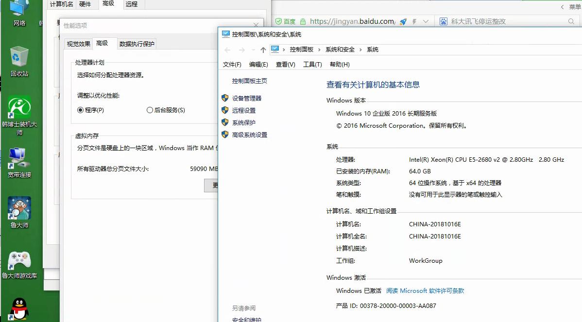 win10c盘突然爆满的三种解决办法,win10重装系统后c盘爆满
