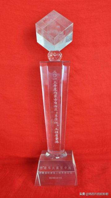 南京计算机高级工程师职称评定,南京高级工程师职称申报