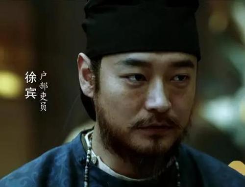 《长安十二时辰》里,如果徐宾背后有人的话不会是太子而是他