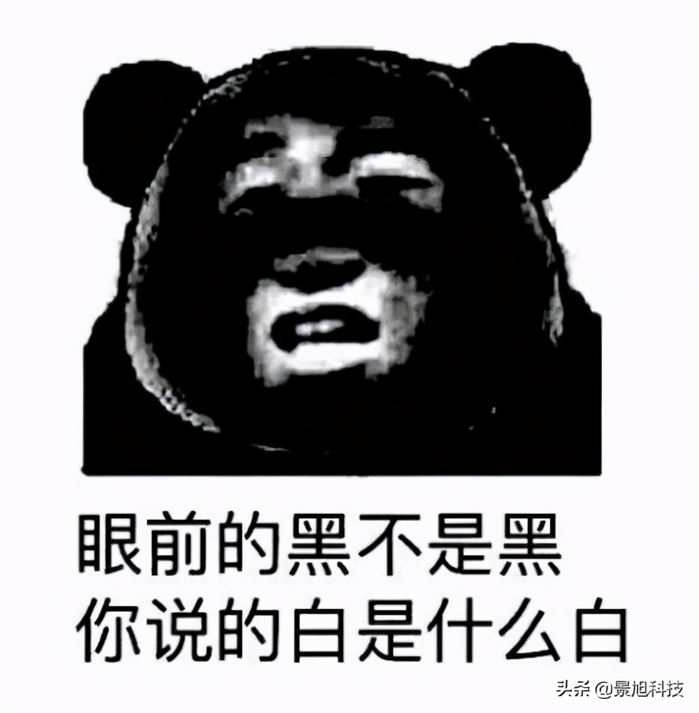 盘点2019网络十大流行梗爆笑神曲,生活中一些搞笑的梗