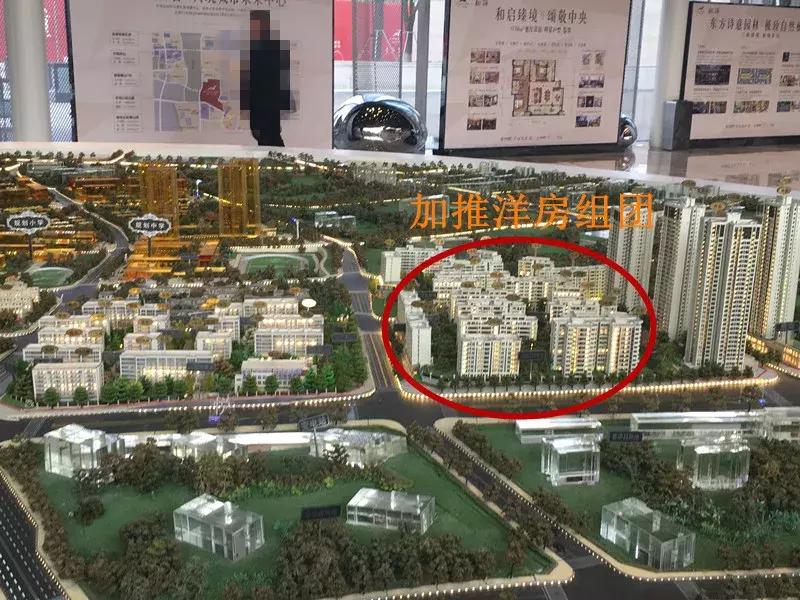 中央公园最好的楼盘是哪个楼盘,中央公园最值得购买的楼盘