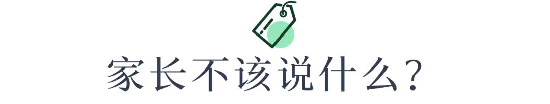 中高考注意事项和细节,中高考必须知道的几件事