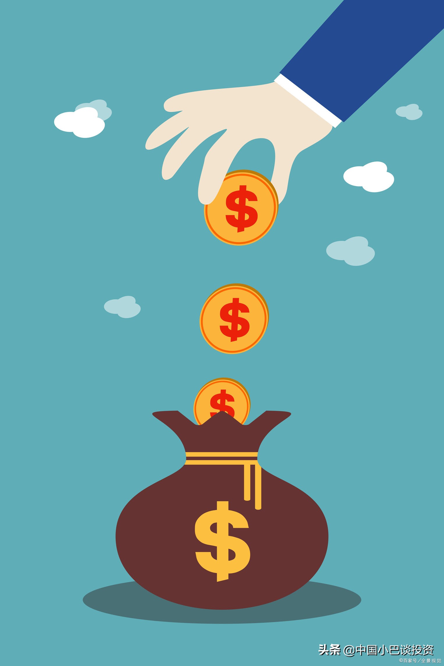 投资理财的金融常识全知道,金融理财的运作策略八大步骤