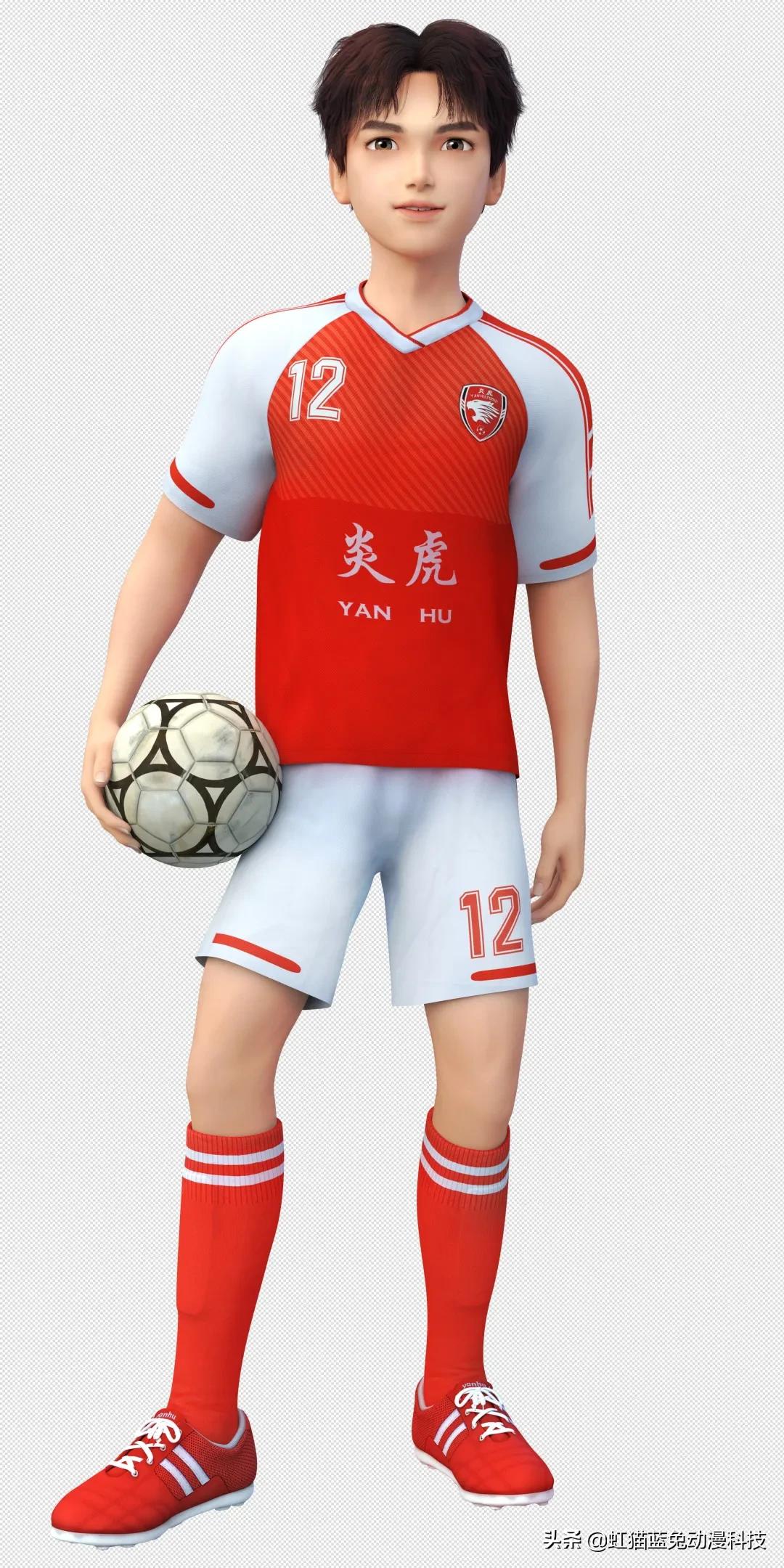 疾风抽射,疾风劲射插曲