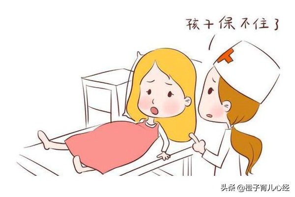 怀孕一个月自然流产的症状有哪些,自然流产流不干净会有什么症状