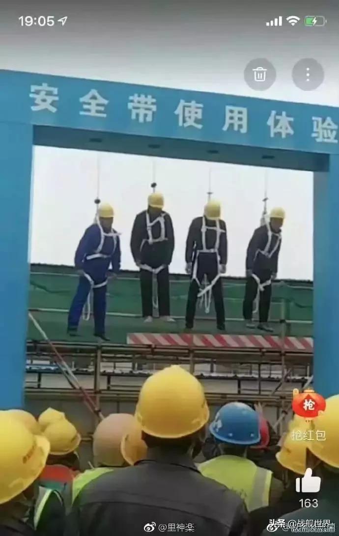 向前一小步文明一大步找亮点,向前一小步文明一大步全文