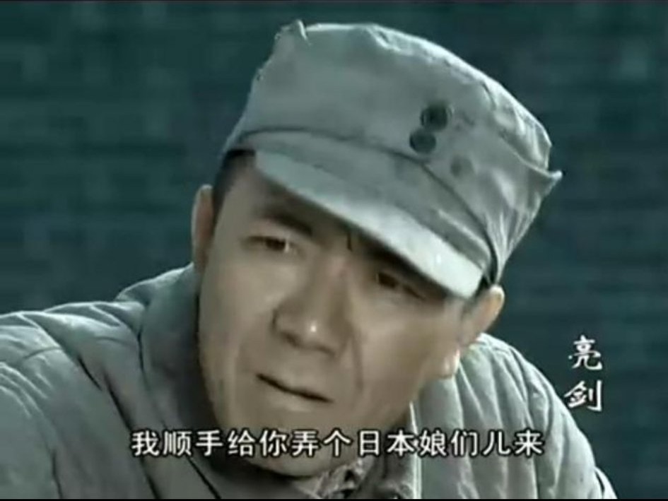 很真实的一个传奇故事,一个并非虚构的故事