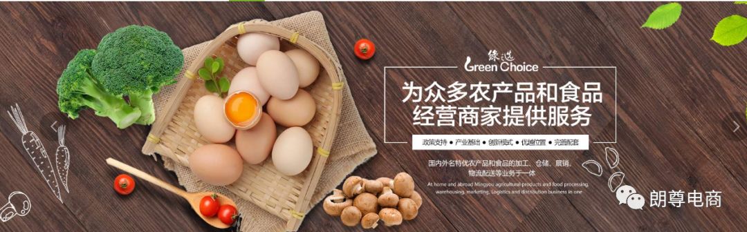 legendshop璺ㄥ鐢靛晢瑙e喅鏂规,legendshop