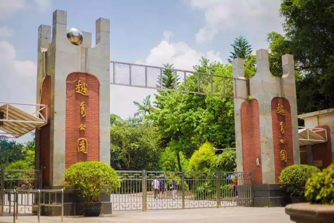 广州地铁旅游打卡攻略,广州适合春游的免费景点