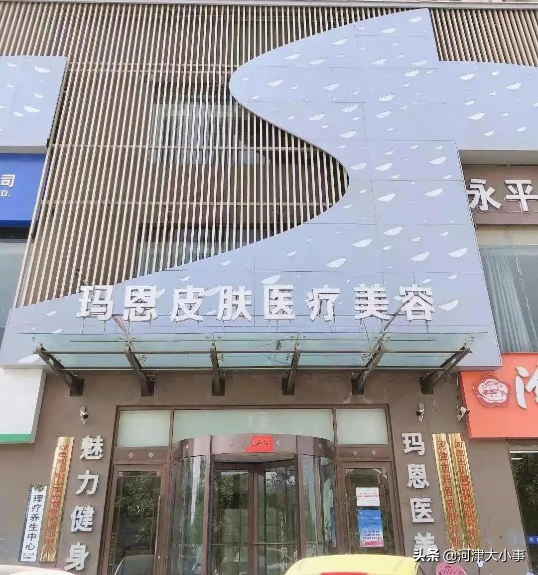 王小波：杏林报春独一枝