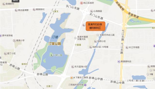 芜湖这有变化！市妇幼保健院将在6月份进行整体搬迁告别步行街了