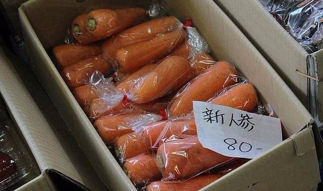 新发地们被团灭？不如升级市场2.0