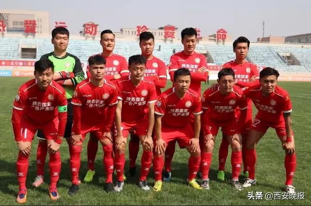 中乙联赛西安大兴崇德,两球落后逆转