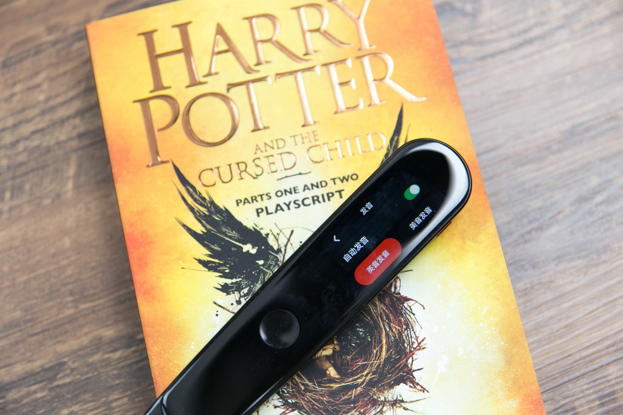 有道词典笔二代英语更地道,学习英语神器点读笔万能词典