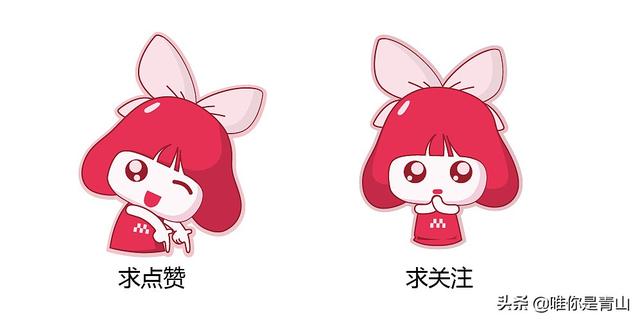 「重生」我是天子白月光「金推」1V1，男主穿越，女主重生，双向暗恋