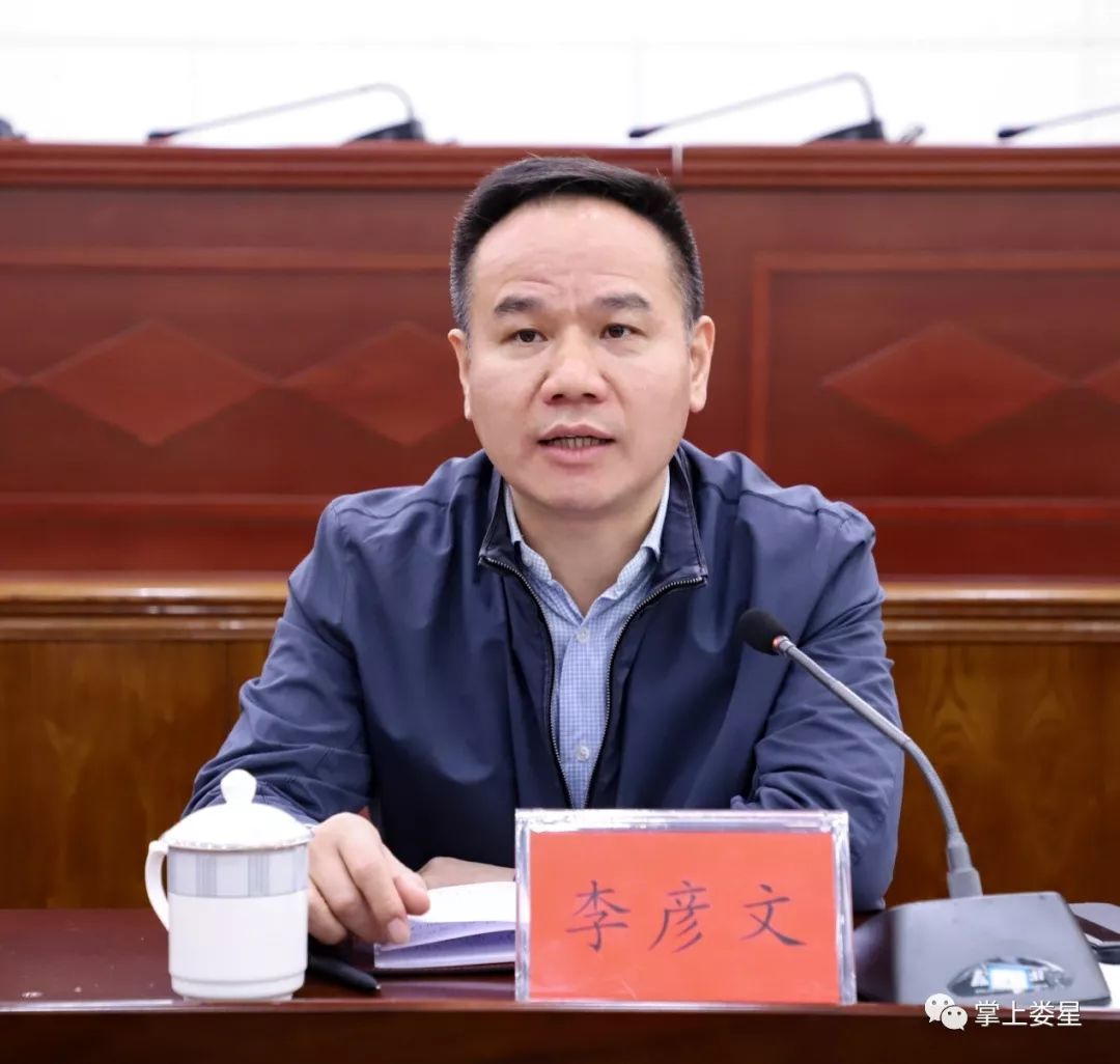 娄星区工作,娄星区工作推荐